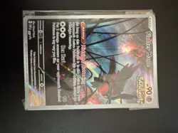 Flutter Mane 097 Sv: Scarlet & Violet Promo Cards Holo - Image 1