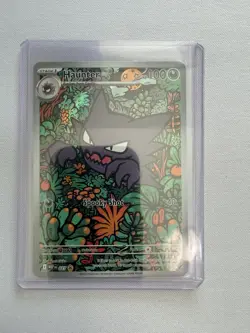Haunter - Illustration Rare ME: Mega Evolution MEP027 Pokemon - Image 3