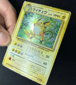 1996 Raichu HP Holo Rare Japanese Expansion Pack Base Set No. 026 Pokemon - Image 2