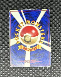1996 Raichu HP Holo Rare Japanese Expansion Pack Base Set No. 026 Pokemon - Image 3