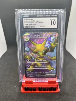 🔥2023 POKEMON Japanese 151 Alakazam Ex Super Rare Holo #190/165 CGC 10 Gem Mint - Image 1