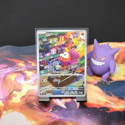 2023 Pokemon Japanese Fuecoco #78 Art Rare - Image 1