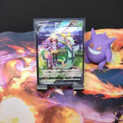Pokemon Japanese Serperior V CSR #084 Incandescent Arcana - Image 1