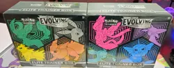 Pokemon TCG Sword & Shield Evolving Skies Elite Trainer Box Set Of 2 820650808944 - Image 1