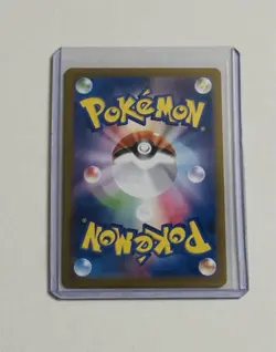 POKEMON TCG MEGA ZYGARDE EX 117/080 NIHIL ZERO MEGA ULTRA RARE PACK FRESH MINT - Image 2