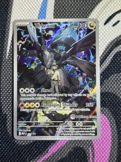 2026 N's Zekrom 031 MEP Ascended Heros ETB Promo Pokemon Center Stamp - Image 1