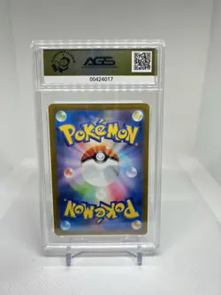 💥 2022 POKEMON GO JAPANESE 043/071 TYRANITAR HOLO AGS GEM MINT 10 💥 - Image 2