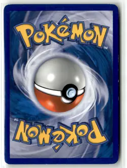 Combusken ⭐ 35/106 Reverse Holo Uncommon Great Encounters 2008 Pokemon LP - Image 2