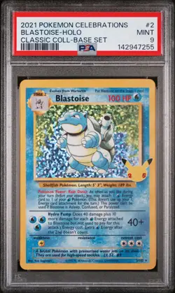 2021 POKEMON CELEBRATIONS CLASSIC COLL #2 BLASTOISE-HOLO PSA 9 - Image 1