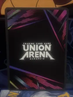 Union Arena English UEX01BT Bleach Vol. 2 Mayuri Kurotsuchi SR* BLC-2-038 - Image 2