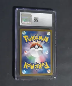 Pokemon TCG Espeon EX Terastal Festival SV8a Card 63/187 Eeveelution JP CGC 10 - Image 2