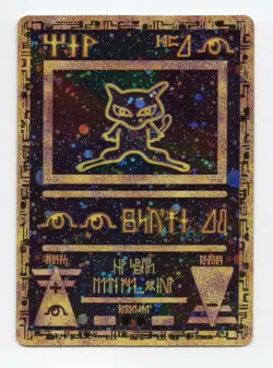 Pokemon TCG Ancient Mew Promo NM+ - Image 1