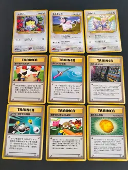 Pokemon Cards Japanese Vintage Bulk Lot Gym Challenge Neo Genesis fym32-13 - Image 4