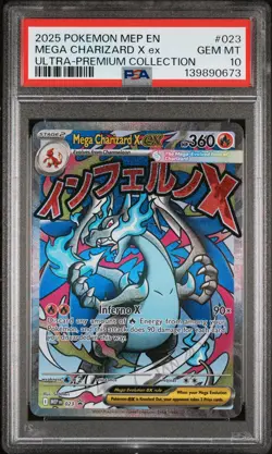 2025 POKEMON MEP EN-ME BLACK STAR PROMO #023 MEGA CHARIZARD X EX PSA 10 - Image 1