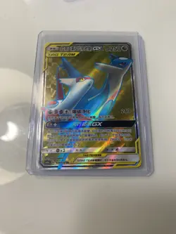Pokemon Latias & Latios GX 174/150SR Tag Team Chinese - Image 1