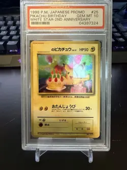 1998 POKEMON JPN PROMO WHITE STAR-2ND ANNIV. #25 PIKACHU BIRTHDAY PSA 10 GEM - Image 1