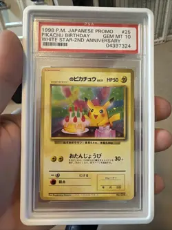 1998 POKEMON JPN PROMO WHITE STAR-2ND ANNIV. #25 PIKACHU BIRTHDAY PSA 10 GEM - Image 3
