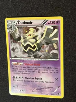 NM Dusknoir Cosmos Blister Promo 63/149 Pokemon Card - Image 2