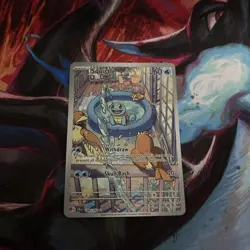 Pokemon TCG Stellar Crown Squirtle 148/142 Illustration Rare NM - Image 1