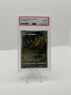 2025 Pokemon TCG Chinese Umbreon Gem Pack Vol. 2 CBB2C 0615/15 PSA 10 USA Seller - Image 1