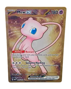 Pokemon Mew Ex #205 Bundle/151 (Read Description) 🔥 🔥 - Image 4