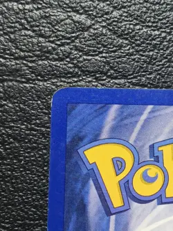 Pikachu Red Cheek Shadowless 58/102 Vintage Base Set Pokemon - Image 4