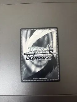 Javelin SP Azur Lane AZL/S102-TE26SP Gold Signature English Weiss Schwarz - Image 2