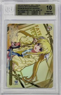 Weiss Schwarz Magical Girl Lyrical Nanoha 20th Fate NTA/WE48-19SP SP Foil BGS 10 - Image 2
