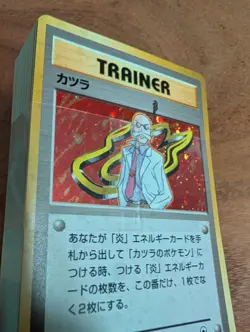 Pokemon Japanese Blaine Guren Town Gym City Theme Deck CARDS SEALED (US Seller) - Image 4