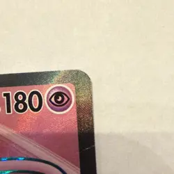 Pokemon Mew EX Scarlet & Violet 151 Card 193/165 *Read Description* - Image 4