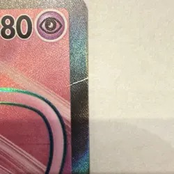 Pokemon Mew EX Scarlet & Violet 151 Card 193/165 *Read Description* - Image 5