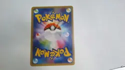 Chinese Fairy Energy Pokemon Fan Art Card 3D Textured Holographic! - Image 3