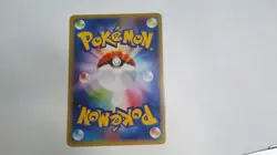 Chinese Fairy Energy Pokemon Fan Art Card 3D Textured Holographic! - Image 4