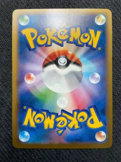 Pokemon Japanese XY1 Lapras 018/060 1st Edition Holofoil Rare Card MINT - Image 2