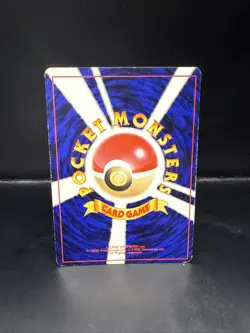 Pokemon card TCG Ninetales No.038 Holo Rare Old Back Base Set 1996 Japanese - Image 3