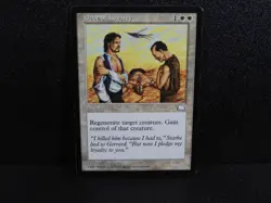 MTG Debt of Loyalty Weatherlight 1997 Near Mint Never Played Magic The Gathering - Image 1