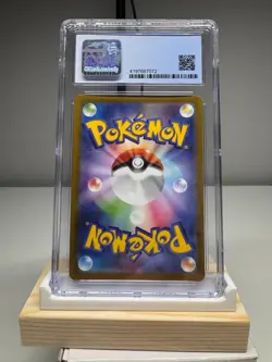 CGC 9.5 Raihan 237/172 Full Art SAR – Japanese VSTAR Universe Pokemon Card - Image 2