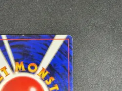 Dark Alakazam 065 Holo Rare Team Rocket Japanese Vintage WOTC 1997 Pokemon TCG - Image 5