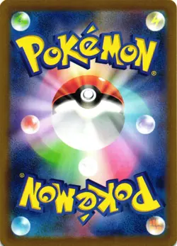 Pokemon TCG Mew 052/172 S12a: Vstar Universe Holo Japanese US Seller NM - Image 2