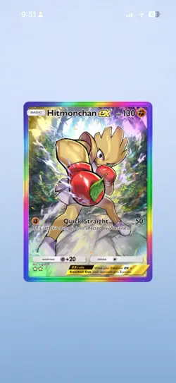 (Digital) Pokemon TCG Pocket (⭐⭐) Hitmonchan ex - Image 1