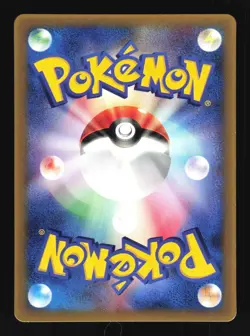 Pokemon Japanese Metang Wonderland Vol. 2004 Promo 044/ADV-P Near Mint - Image 2