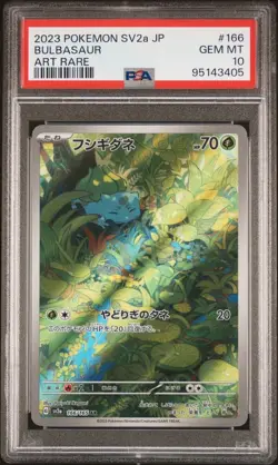 2023 POKEMON JAPANESE SV2A POKEMON 151 #166 BULBASAUR ART RARE PSA 10 - Image 1