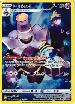 Pokemon TCG Dusknoir Sword & Shield: Brilliant Stars TG06/TG30 Secret Rare VLP - Image 1