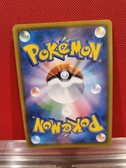 EX/NM Pokemon Cards Snorlax V Double Rare (RR) 045/060 S1H Japanese - Image 2