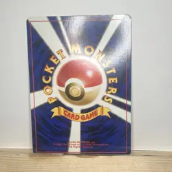 Pokemon TCG Japanese Quilava Gold Silver To A New World Non-Holo Uncommon LP - Image 2