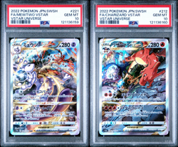 Sequential PSA 10 Charizard 212 Mewtwo 221/172 Pokemon Japanese VSTAR Universe - Image 1