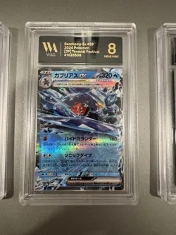 Pokemon Tcg Wag Graded Card Lot Of 3 - Image 3