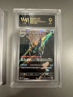 Pokemon Tcg Wag Graded Card Lot Of 3 - Image 4