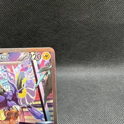 Miraidon EX #244/198 Pokemon TCG SV01: S&V Base Special Illustration Rare NM - Image 3