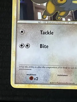 Eevee - Call of Legends - 56/95 - singles - Pokemon TCG - Common - Image 5